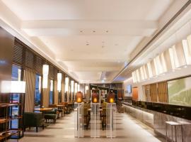 UNION HOUSE Lukang, hotel v destinaci Lukang