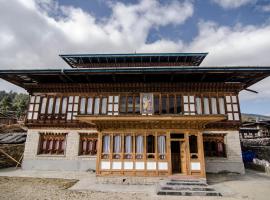 Hotel Foto: Wangchuk Lodge Bumthang