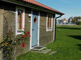 Hotel fotoğraf: Talluddens Stugby