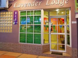 Hotel Foto: Lavender Lodge