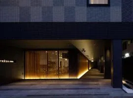 Sotetsu Fresa Inn Kyoto-Hachijoguchi