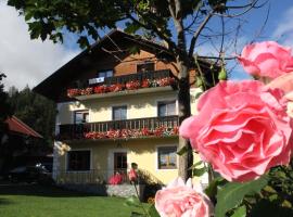 Hotel fotoğraf: Eichenhof