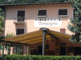 Hình ảnh khách sạn: Ristorante Campagna