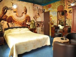 酒店照片: Guesthouse Prenociste Faraon