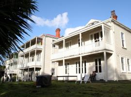 A picture of the hotel: Verandahs Parkside Lodge