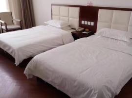 Hình ảnh khách sạn: Tianjin Yuetan Business Hotel