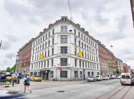 Хотел снимка: Zleep Hotel Copenhagen City