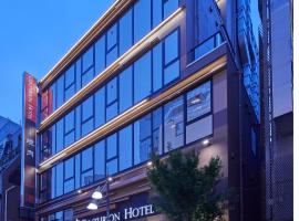 รูปภาพของโรงแรม: Centurion Hotel&Spa Ueno Station