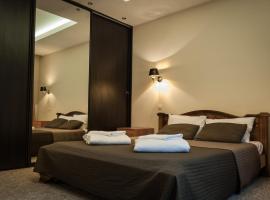 Hình ảnh khách sạn: Versal at Arbat
