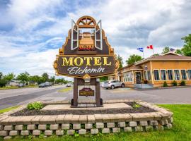 A picture of the hotel: Motel et Camping Etchemin