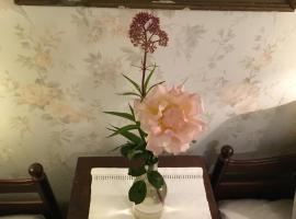 Hotel Photo: Berte Bed&Breakfast