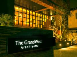 Hotel Foto: The GrandWest Arashiyama