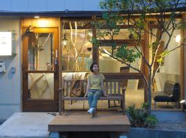 Gambaran Hotel: Kobe Guesthouse MAYA