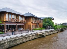 Fotos de Hotel: Chann Bangkok Noi