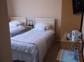 Foto do Hotel: Tremains Guest House