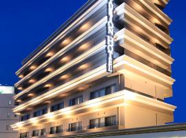 Hotel kuvat: Centurion Hotel & Spa Kurashiki Station
