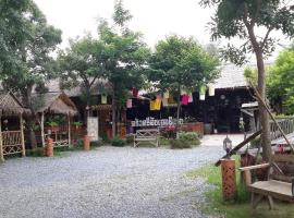 Hotel kuvat: Sisatchanalai Heritage Resort