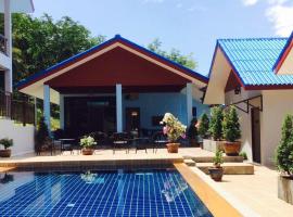 A picture of the hotel: Sawasdee Home Stay Resort & Pool