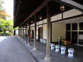 A picture of the hotel: Nisshokan Bettei Koyotei