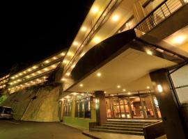 A picture of the hotel: Nagasaki Nisshokan