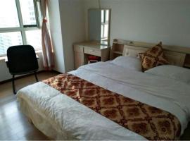 Gambaran Hotel: Harbin Love Apartment
