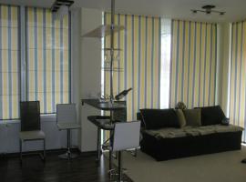 Ξενοδοχείο φωτογραφία: Apartment near Airport