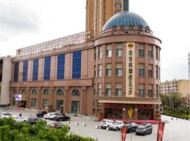 A picture of the hotel: Harbin Eaself Hotel