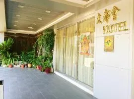 Metropolis Hotel, hotel in Taoyuan