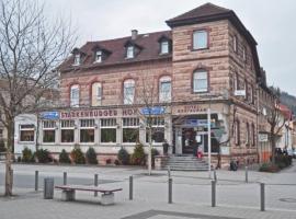Heppenheim an der Bergstrasse में, होटल Hotel Starkenburger Hof
