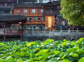 372 Jingjing Home, Hotel in Yongshun