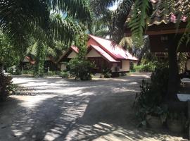 Foto do Hotel: Nampueng Resort