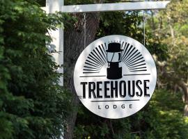 Gambaran Hotel: Treehouse Lodge