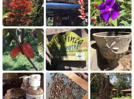 מלון צילום: Cabañas Finca Santa Martha