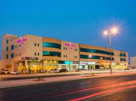 Boudl Buraydah, hotel v destinaci Burajda