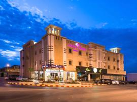 Hotel Photo: Boudl Al Fakhria