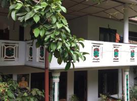 Foto do Hotel: Prasad's Home Stay