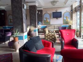 صور الفندق: Mevlana Sema Hotel