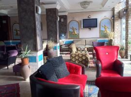 Фотографія готелю: Mevlana Sema Hotel