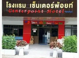 Centerpoint Hotel