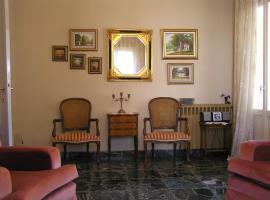 Foto do Hotel: City Center First Floor Apartment