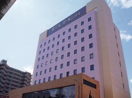 Hotel Pearl City Akita Kawabata, hotel v destinácii Akita