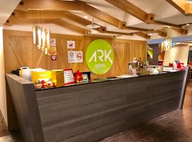 صور الفندق: Ark Hotel - Changan Fuxing方舟商業股份有限公司