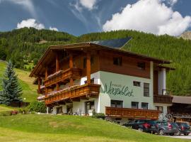 Hotel Photo: Haus Wiesenblick