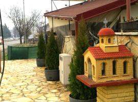 Hotel Photo: House La Strada