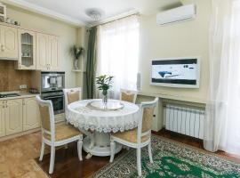 Zdjęcie hotelu: Greatest Luxury Apartment