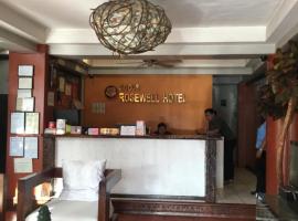 Ξενοδοχείο φωτογραφία: Ilocos Rosewell Hotel