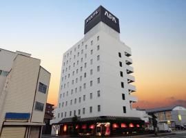होटल की एक तस्वीर: APA Hotel Hamamatsu Eki Minami
