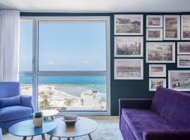 Tal By The Beach - An Atlas Boutique Hotel, hotel in Tel Aviv