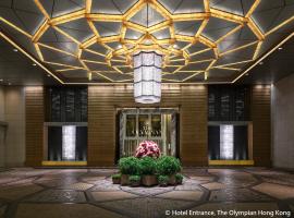 The Olympian Hong Kong, hotel in Hong Kong