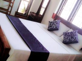 รูปภาพของโรงแรม: Saubagya Inn